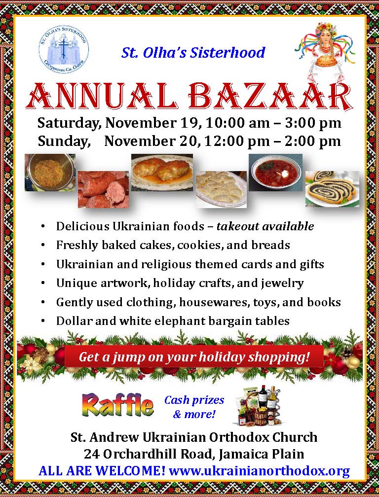 St. Andrew's Annual Holiday Bazaar [11/19/16]