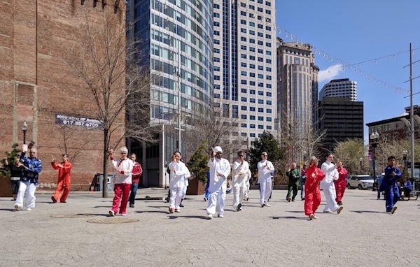 Rick Wong's Chinese Martial Arts Center